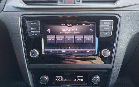 Skoda Rapid I, 2018 год, 1 550 000 рублей, 17 фотография