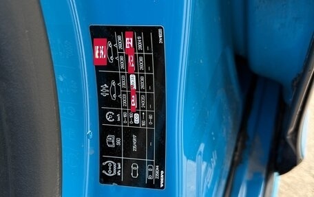 Volvo S60 III, 2015 год, 1 350 000 рублей, 7 фотография