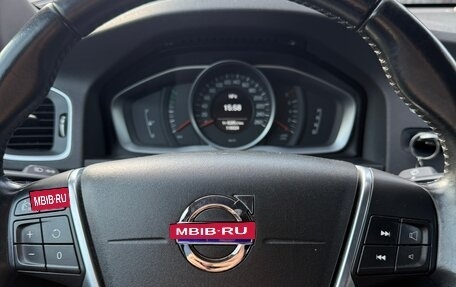 Volvo S60 III, 2015 год, 1 350 000 рублей, 2 фотография