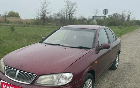 Nissan Sunny N16, 2001 год, 330 000 рублей, 2 фотография