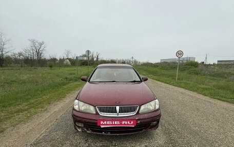 Nissan Sunny N16, 2001 год, 330 000 рублей, 5 фотография