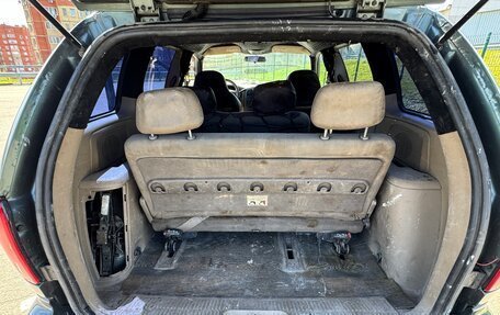 Chrysler Voyager IV, 2002 год, 315 000 рублей, 12 фотография