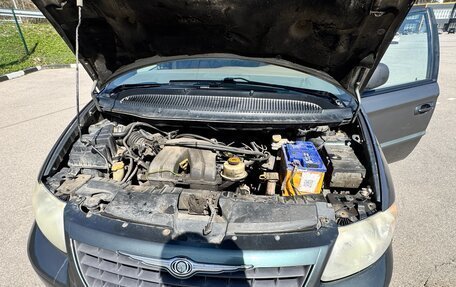 Chrysler Voyager IV, 2002 год, 315 000 рублей, 15 фотография