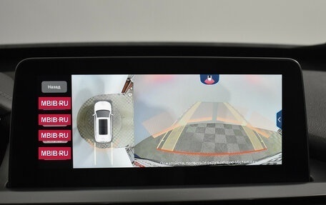 Chery Tiggo 7 Pro, 2021 год, 1 700 000 рублей, 15 фотография