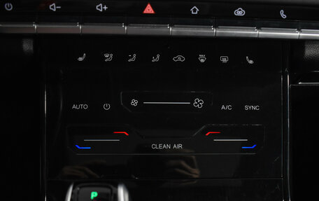 Chery Tiggo 7 Pro, 2021 год, 1 700 000 рублей, 17 фотография