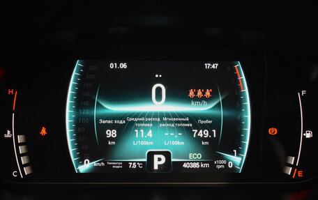 Chery Tiggo 7 Pro, 2021 год, 1 700 000 рублей, 25 фотография