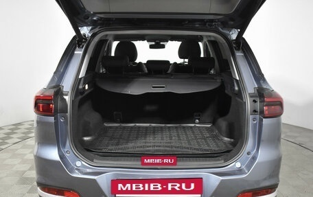 Chery Tiggo 7 Pro, 2021 год, 1 700 000 рублей, 24 фотография