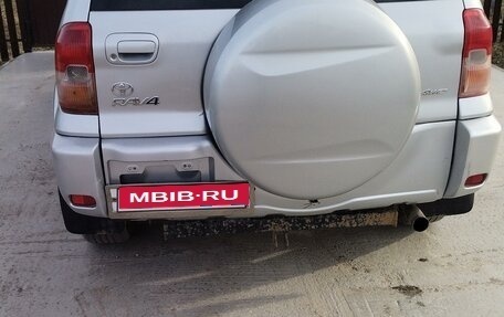 Toyota RAV4, 2002 год, 560 000 рублей, 7 фотография