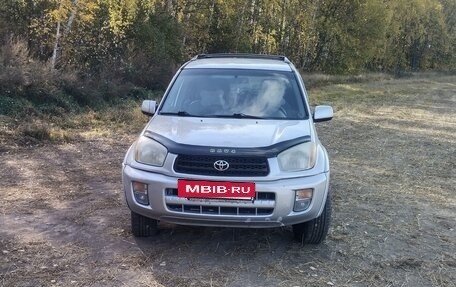Toyota RAV4, 2002 год, 560 000 рублей, 8 фотография