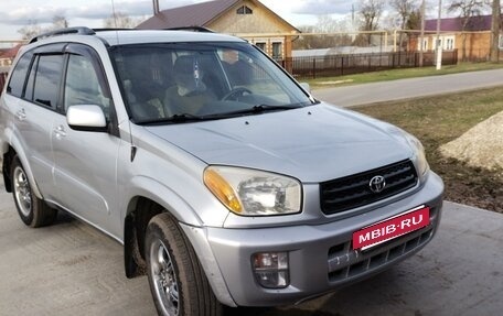 Toyota RAV4, 2002 год, 560 000 рублей, 4 фотография