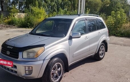 Toyota RAV4, 2002 год, 560 000 рублей, 5 фотография