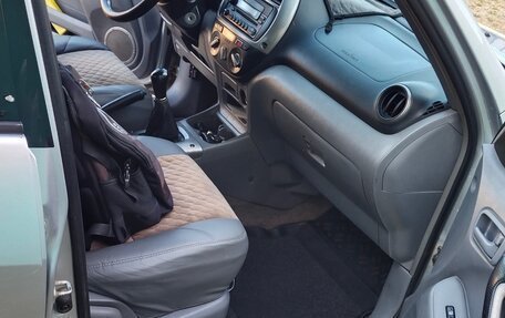 Toyota RAV4, 2002 год, 560 000 рублей, 27 фотография