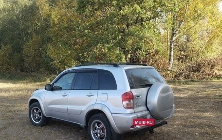 Toyota RAV4, 2002 год, 560 000 рублей, 16 фотография