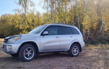 Toyota RAV4, 2002 год, 560 000 рублей, 33 фотография