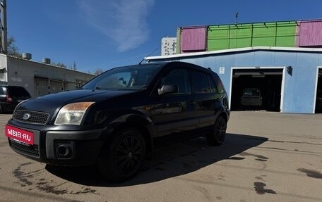 Ford Fusion I, 2007 год, 350 000 рублей, 3 фотография