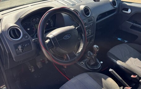 Ford Fusion I, 2007 год, 350 000 рублей, 5 фотография