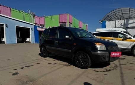 Ford Fusion I, 2007 год, 350 000 рублей, 2 фотография