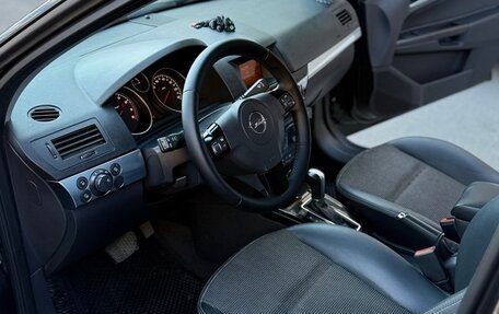 Opel Astra H, 2010 год, 620 000 рублей, 22 фотография