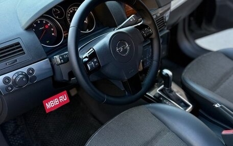 Opel Astra H, 2010 год, 620 000 рублей, 23 фотография