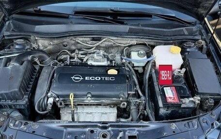 Opel Astra H, 2010 год, 620 000 рублей, 26 фотография