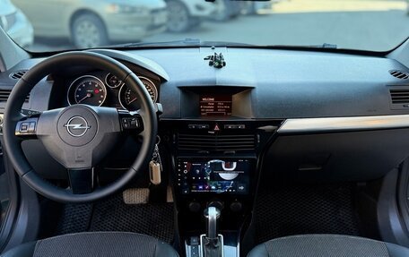 Opel Astra H, 2010 год, 620 000 рублей, 24 фотография