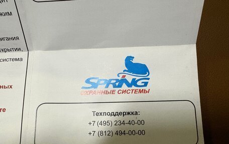 Lexus GS IV рестайлинг, 2012 год, 2 400 000 рублей, 31 фотография