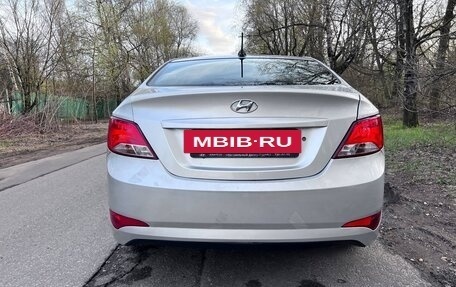 Hyundai Solaris II рестайлинг, 2016 год, 890 000 рублей, 5 фотография