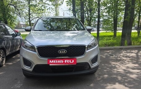 KIA Sorento III Prime рестайлинг, 2016 год, 1 950 000 рублей, 2 фотография