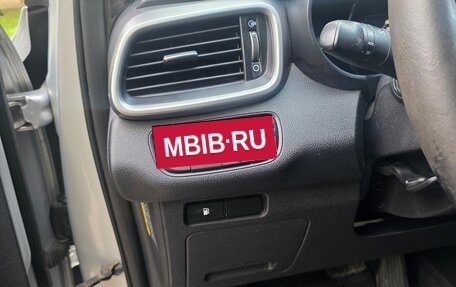 KIA Sorento III Prime рестайлинг, 2016 год, 1 950 000 рублей, 24 фотография