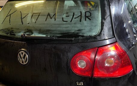 Volkswagen Golf V, 2006 год, 450 000 рублей, 3 фотография