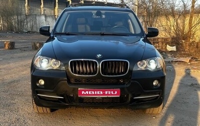 BMW X5, 2008 год, 1 745 000 рублей, 1 фотография