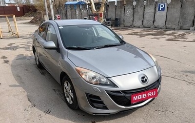 Mazda 3, 2011 год, 750 000 рублей, 1 фотография