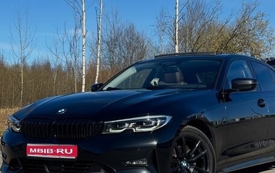 BMW 3 серия, 2021 год, 4 200 000 рублей, 1 фотография