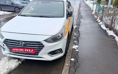 Hyundai Solaris II рестайлинг, 2019 год, 1 050 000 рублей, 1 фотография
