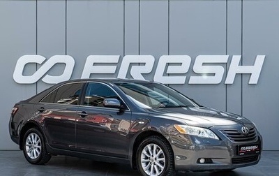 Toyota Camry, 2008 год, 1 280 000 рублей, 1 фотография