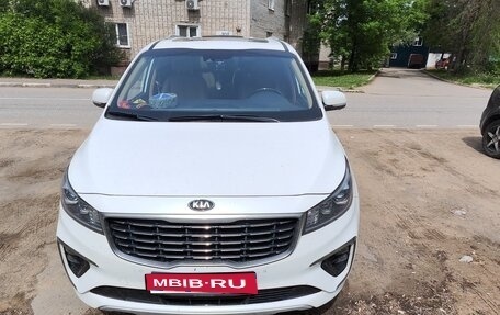 KIA Carnival III, 2018 год, 2 950 000 рублей, 1 фотография