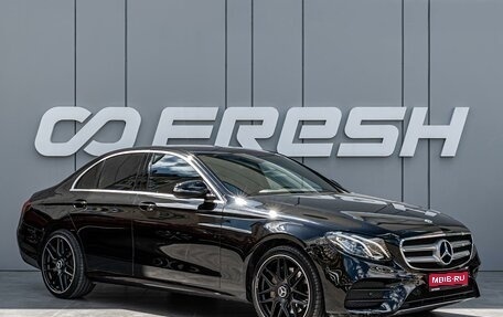 Mercedes-Benz E-Класс, 2019 год, 3 190 000 рублей, 1 фотография