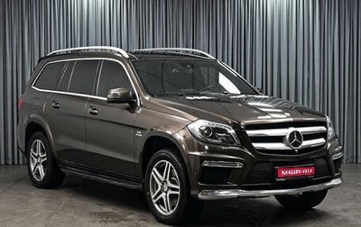 Mercedes-Benz GL-Класс, 2013 год, 2 480 000 рублей, 1 фотография
