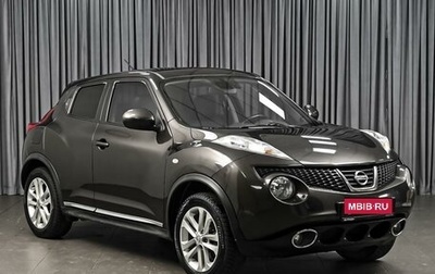 Nissan Juke II, 2011 год, 1 389 000 рублей, 1 фотография