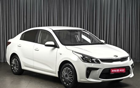 KIA Rio IV, 2019 год, 1 699 000 рублей, 1 фотография