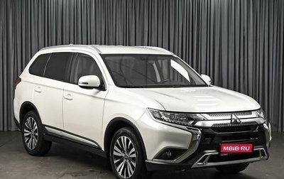 Mitsubishi Outlander III рестайлинг 3, 2019 год, 2 574 000 рублей, 1 фотография