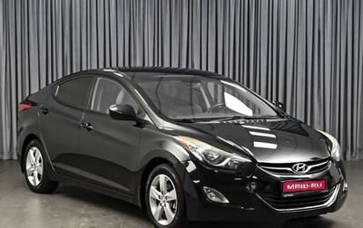 Hyundai Elantra V, 2013 год, 898 000 рублей, 1 фотография