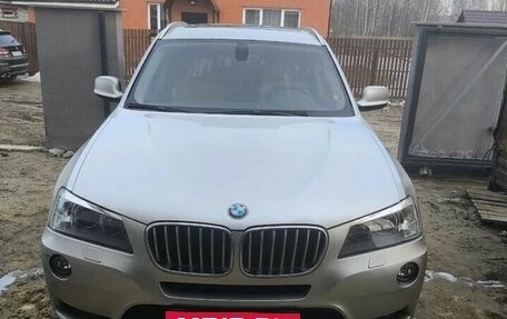 BMW X3, 2012 год, 1 550 000 рублей, 1 фотография
