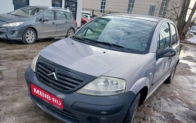 Citroen C3 II, 2002 год, 220 000 рублей, 1 фотография