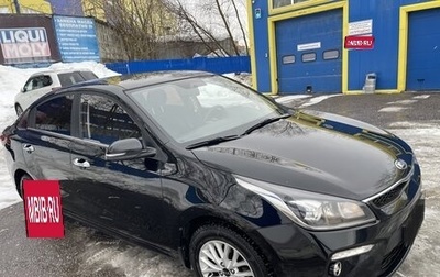 KIA Rio IV, 2018 год, 1 559 000 рублей, 1 фотография