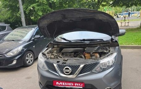 Nissan Qashqai, 2015 год, 930 000 рублей, 2 фотография