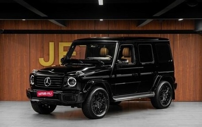 Mercedes-Benz G-Класс W463 рестайлинг _iii, 2025 год, 24 170 000 рублей, 1 фотография