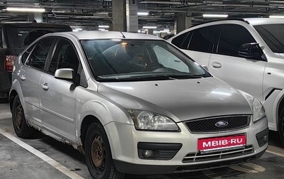 Ford Focus II рестайлинг, 2006 год, 450 000 рублей, 1 фотография