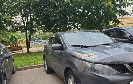 Nissan Qashqai, 2015 год, 930 000 рублей, 6 фотография