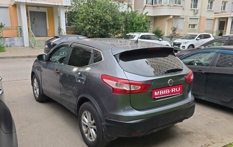 Nissan Qashqai, 2015 год, 930 000 рублей, 7 фотография